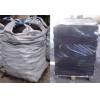 Peat briquette packed in bags of 25-50 kg